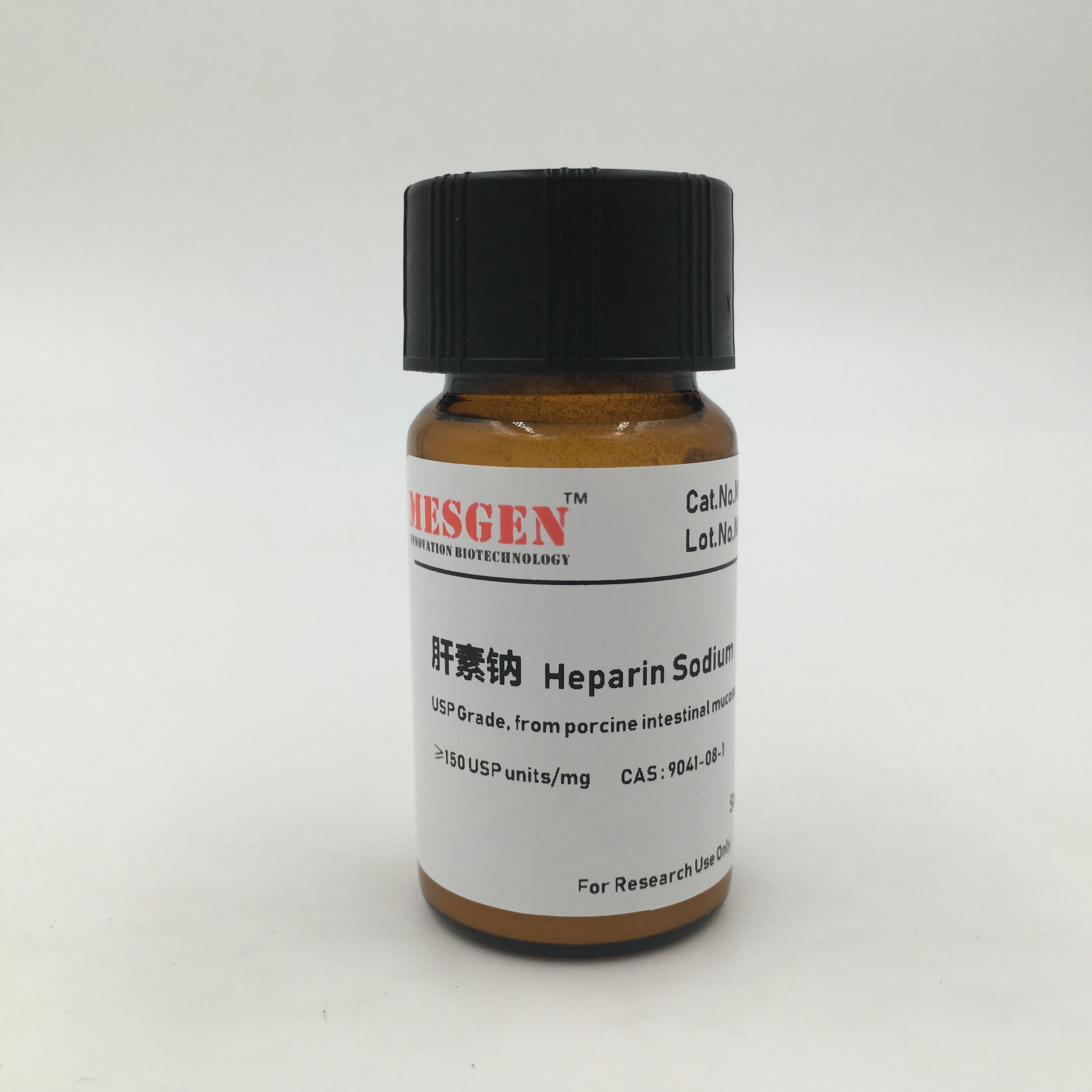 肝素钠 Heparin Sodium 迈基生物